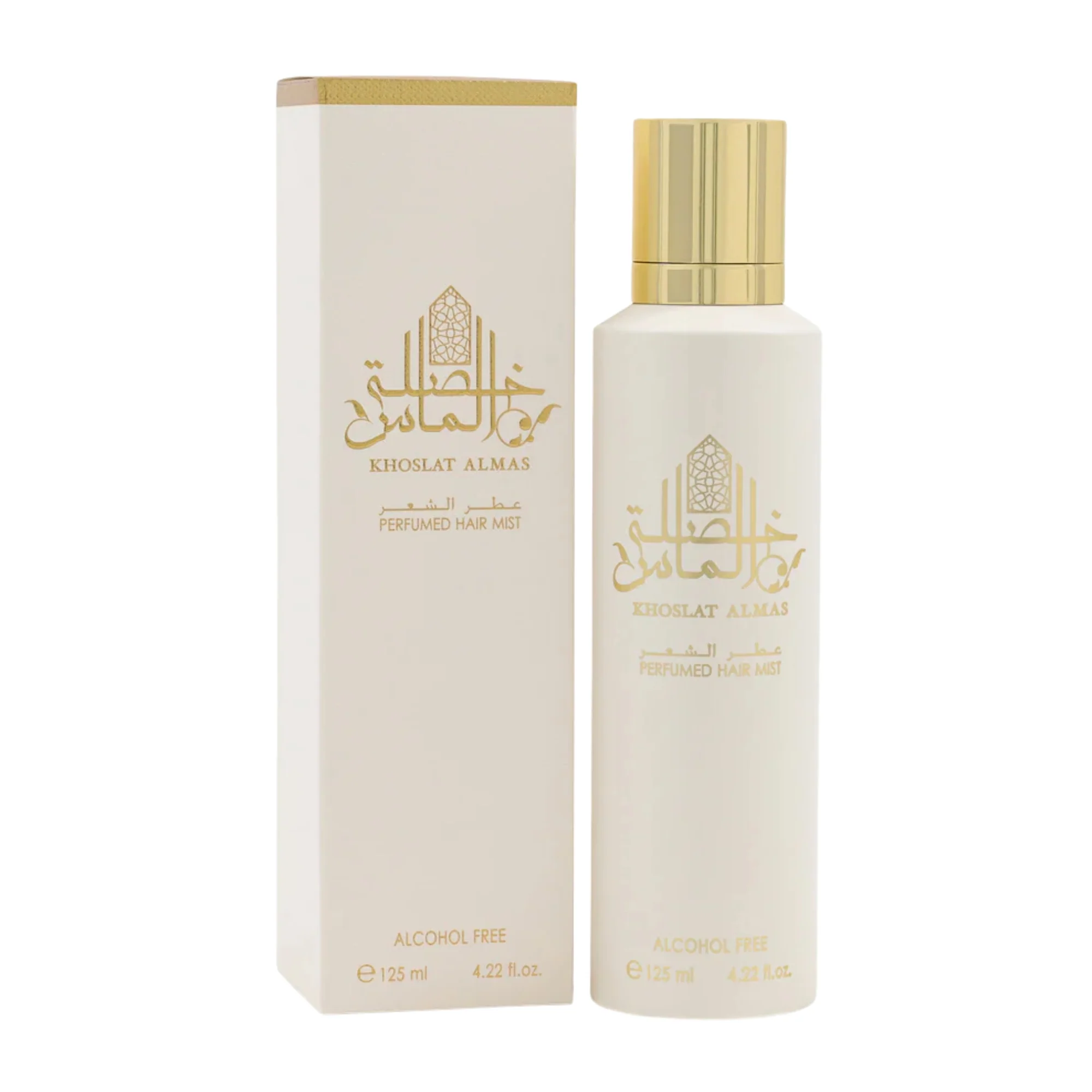 Atlantic Breeze Pour Homme Trio - Image 4