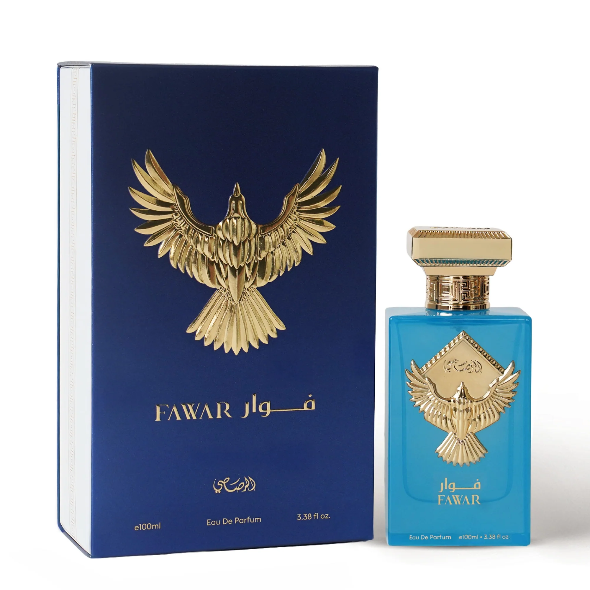 Fawar - Image 3