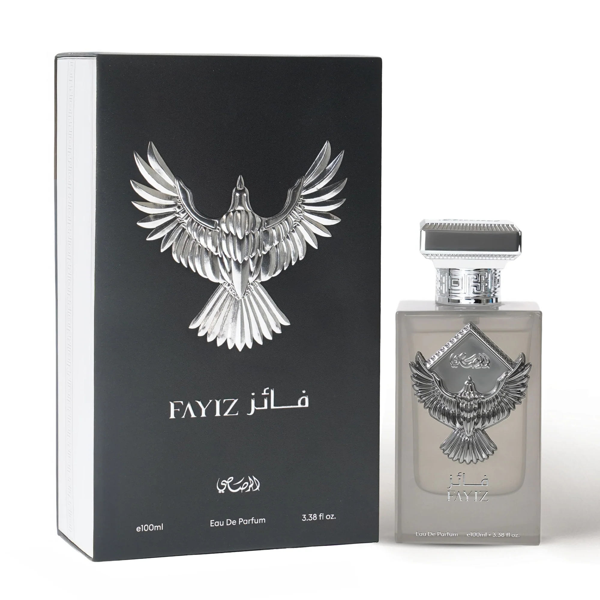 Fayiz - Image 4