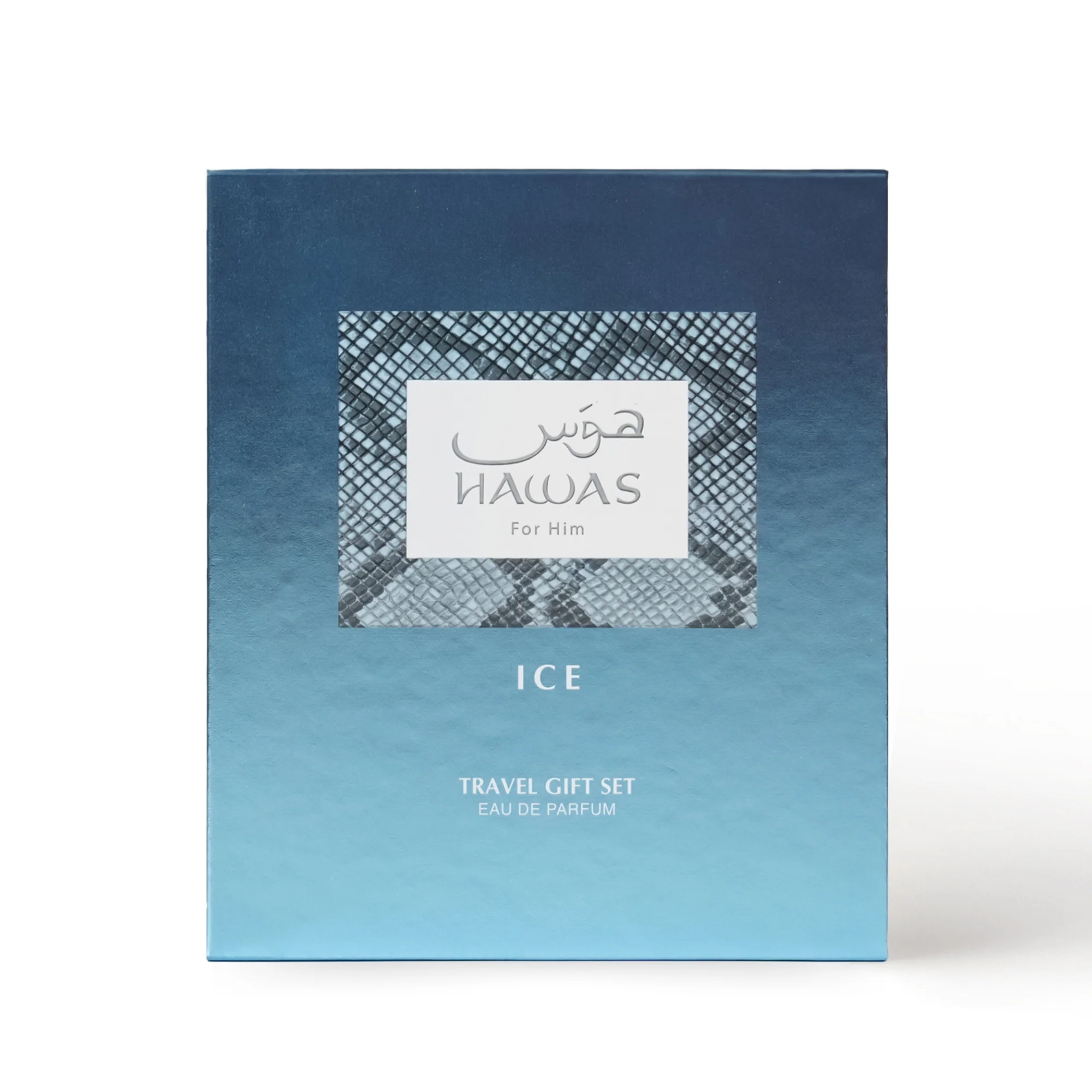 Hawas Ice Travel Gift Set - Image 3