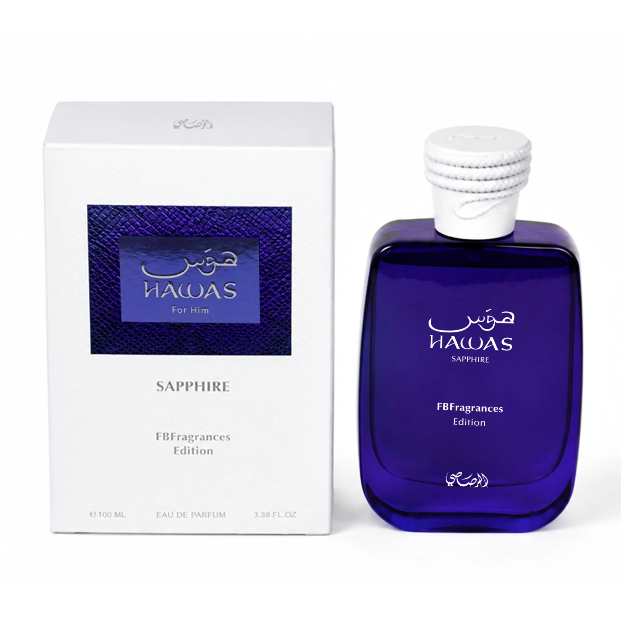 Hawas Sapphire - Image 3