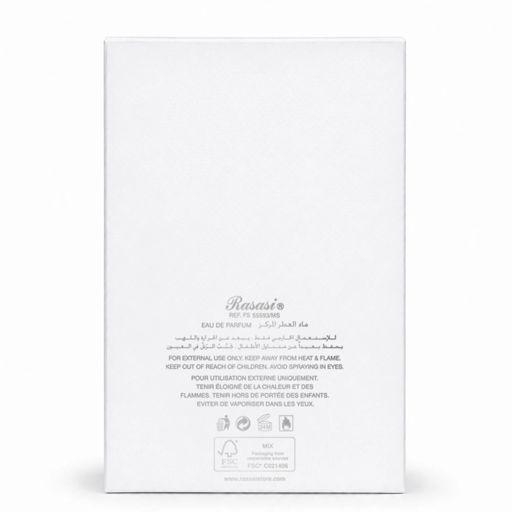 Hawas Sapphire - Image 4
