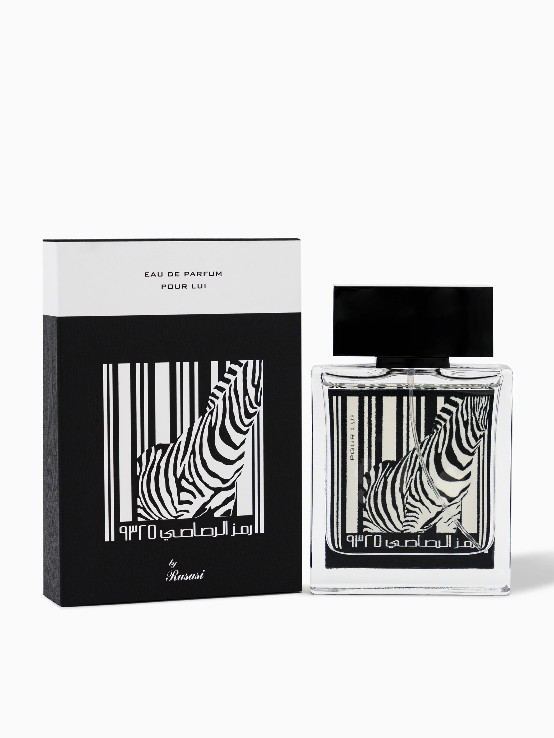 Rumz Al Rasasi 9325 Zebra Pour Lui - Image 2